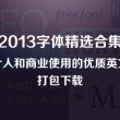 彩吧图库太湖图谜2023+074期福彩