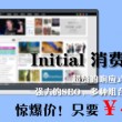 彩吧排列三的试机号是多少